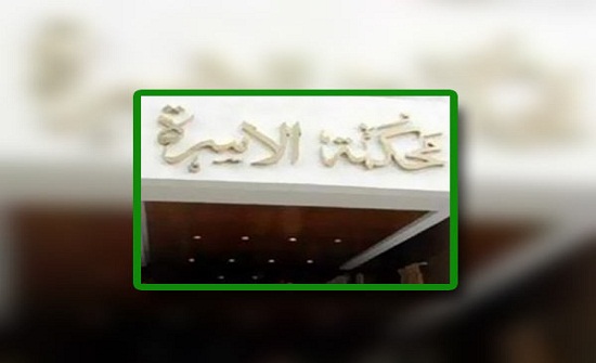 زوجة مصرية : والدي باعني بـ ٣٠٠ دولار في الشهر زوجة مصرية : والدي باعني بـ ٣٠٠ دولار في الشهر