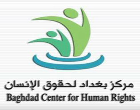 تقرير: السنة في ديالى يتعرضون لتطهير عرقي وطائفي مسيس (التفاصيل)