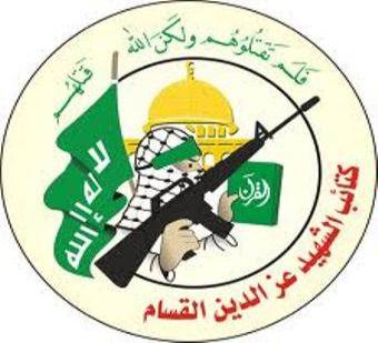 كتائب القسام تنفي أنباء مفبركة عن موقفها من سوريا كتائب القسام تنفي أنباء مفبركة عن موقفها من سوريا