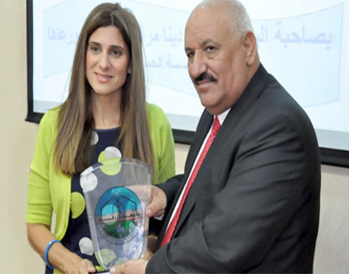 الأميرة دينا مرعد تزور جامعة الزرقاء