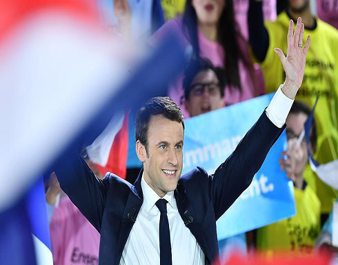 "ماكرون" رئيسا جديدا لفرنسا "ماكرون" رئيسا جديدا لفرنسا