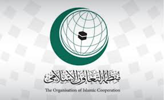 منظمة التعاون الإسلامي ترحب بإعلان وقف إطلاق النار في ليبيا منظمة التعاون الإسلامي ترحب بإعلان وقف إطلاق النار في ليبيا