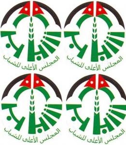 ورشتا عمل عن تأهيل العاملين بالانتخابات النادوية في مادبا واربد