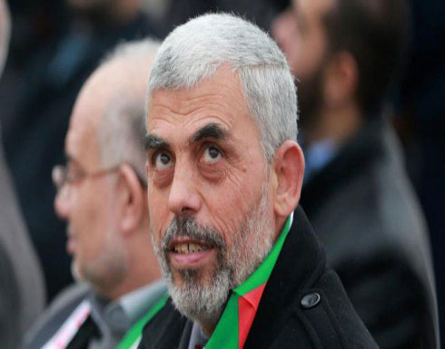 السنوار: لن نسمح للاحتلال بتكرار الاعتداء على غزة السنوار: لن نسمح للاحتلال بتكرار الاعتداء على غزة