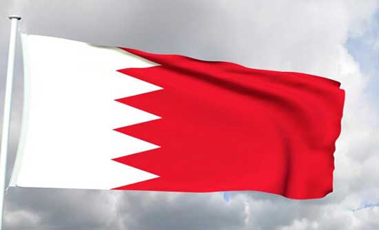 البحرين توقع اتفاقية لإنشاء بنك للطاقة النظيفة البحرين توقع اتفاقية لإنشاء بنك للطاقة النظيفة