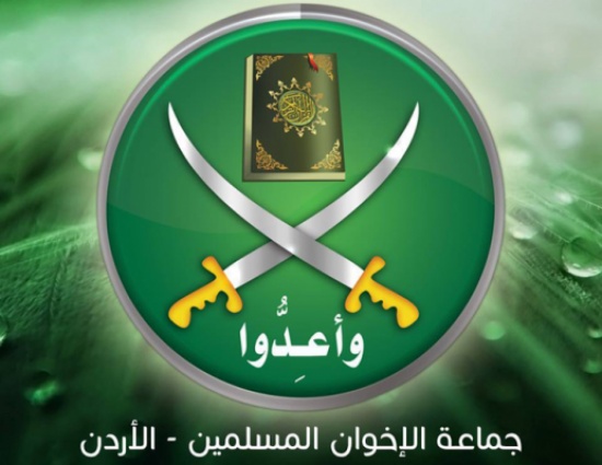 اخوان الأردن : الضربات الروسية غزو لسوريا