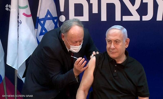 نتانياهو أول إسرائيلي يتلقى لقاح كورونا .. بالفيديو
