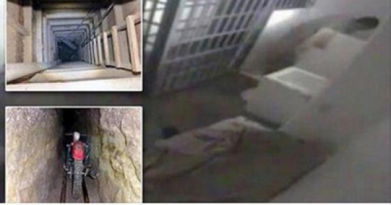فيديو: لحظة هروب بارون المخدرات إل تشابو من زنزانته فيديو: لحظة هروب بارون المخدرات إل تشابو من زنزانته