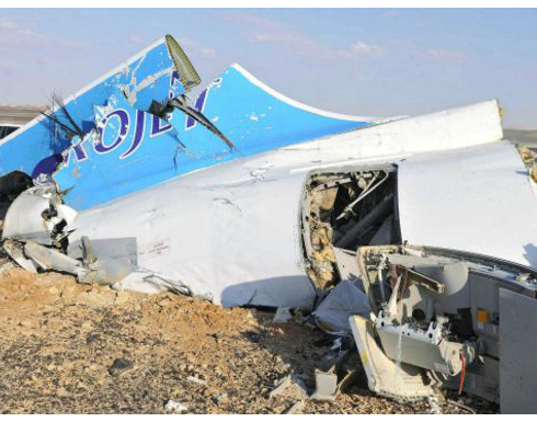 روسيا تعلن تحديد التنظيمات المتورطة بتفجير الطائرة المنكوبة في سيناء