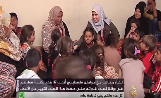 بالفيديو : فلسطيني انجب 37 طفلاً ولا يحفظ اسماءهم