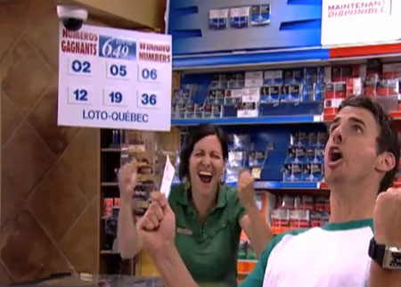 الفوز بالجائزة الكبرى