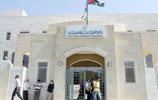 الأحوال المدنية تستمر في العمل الخميس والجمعة لعرض جداول الناخبين