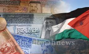 اقتصاديون وسياسيون يدعون لإعادة توجيه الدعم للفئات الفقيرة ومتوسطة الدخل اقتصاديون وسياسيون يدعون لإعادة توجيه الدعم للفئات الفقيرة ومتوسطة الدخل