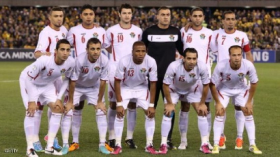 منتخب "النشامى" يحافظ على تصنيفه الدولي منتخب "النشامى" يحافظ على تصنيفه الدولي