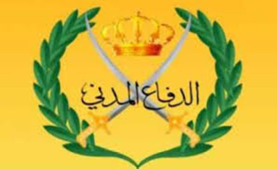 الدفاع المدني ينقذ ثلاثة أشخاص علقوا بمنطقة وعرة بمحافظة اربد الدفاع المدني ينقذ ثلاثة أشخاص علقوا بمنطقة وعرة بمحافظة اربد