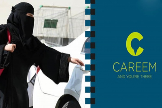 أمسك يدها هو يقول: “أنت حبي”.. نوف تكشف تفاصيل تعرضها وصديقتها للتحرش