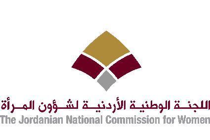 الامينة العامة للجنة شؤون المراة الدكتورة النمس تلتقي الفريق الاعلامي للجنة