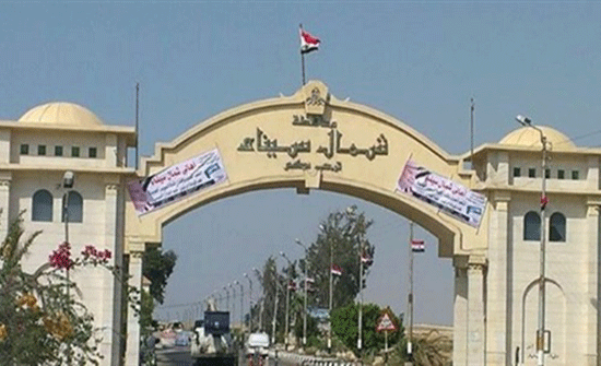 حظر التجول بالعريش وبعض مناطق سيناء حظر التجول بالعريش وبعض مناطق سيناء