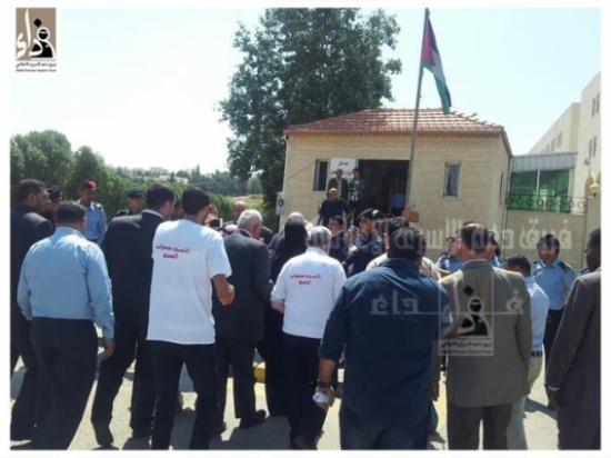 الوطنية للأسرى والمفقودين الأردنيين تعتصم أمام الخارجية الوطنية للأسرى والمفقودين الأردنيين تعتصم أمام الخارجية
