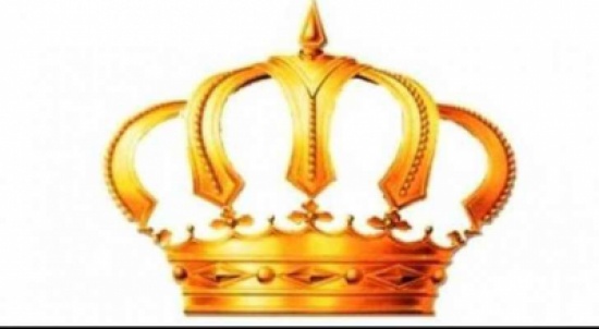 العزة أمينا عاما للمجلس الأعلى لشؤون الأشخاص المعوقين العزة أمينا عاما للمجلس الأعلى لشؤون الأشخاص المعوقين