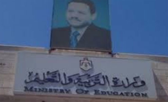 تأهل 400 طالب وطالبة بتربية قصبة عمان ضمن المرحلة الثانية لتحدي القراءة تأهل 400 طالب وطالبة بتربية قصبة عمان ضمن المرحلة الثانية لتحدي القراءة