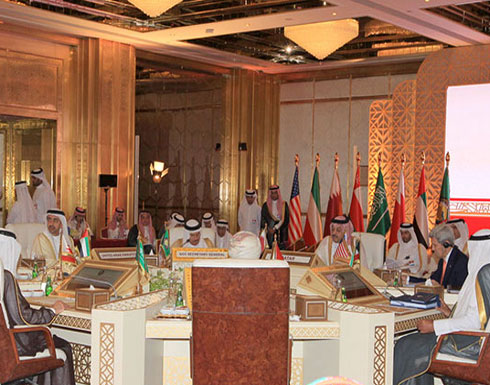 البيان الختامي لاجتماع وزراء مجلس التعاون الخليجي مع كيري البيان الختامي لاجتماع وزراء مجلس التعاون الخليجي مع كيري