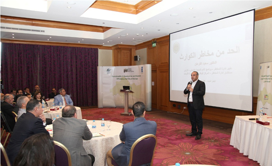 اختتام ورشة عمل استدامة المدن وادارة الازمات اختتام ورشة عمل استدامة المدن وادارة الازمات