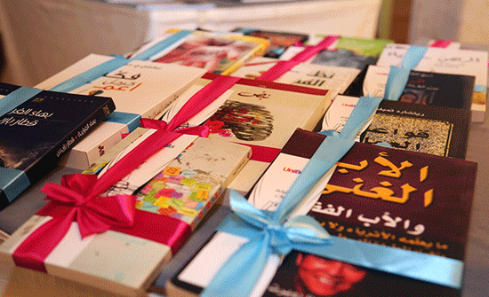 "مكتبة المهندسين" و UniBooks  تهديان الكتب للمهندسين الجدد