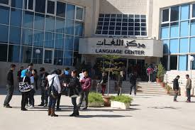 وفد صيني يبحث ارسال 34 طالبا لدراسة العربية في "الأردنية" وفد صيني يبحث ارسال 34 طالبا لدراسة العربية في "الأردنية"