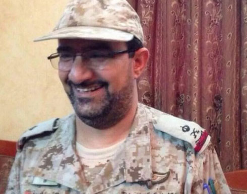 مقتل لواء سعودي بنيران الحوثيين على الحدود مع اليمن مقتل لواء سعودي بنيران الحوثيين على الحدود مع اليمن