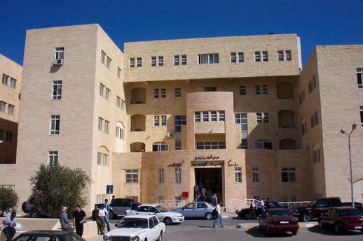 العلوم التطبيقية يلتقي الحالة البحريني الخميس ببطولة الاندية الاسيوية العلوم التطبيقية يلتقي الحالة البحريني الخميس ببطولة الاندية الاسيوية