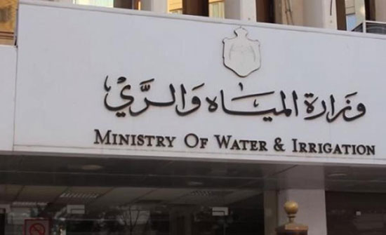 "المياه" تُقييم إجراءاتها لتقليل الخسائر وزيادة الايرادات