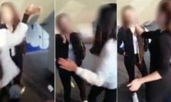 فيديو: بسبب خلعها الحجاب.. مراهقون يعتدون بوحشية على فتاة مسلمة في النمسا فيديو: بسبب خلعها الحجاب.. مراهقون يعتدون بوحشية على فتاة مسلمة في النمسا