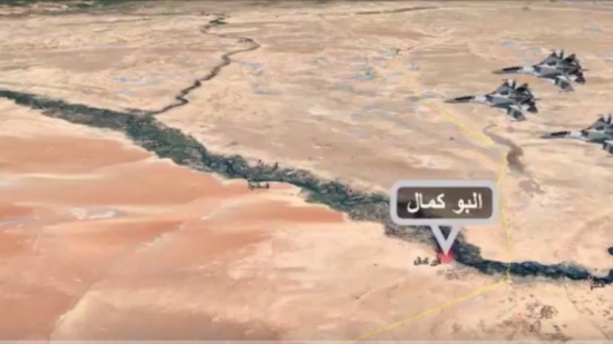 في سوريا.. التحالف الدولي يقصف دير الزور والطيران العراقي يستهدف البوكمال في سوريا.. التحالف الدولي يقصف دير الزور والطيران العراقي يستهدف البوكمال