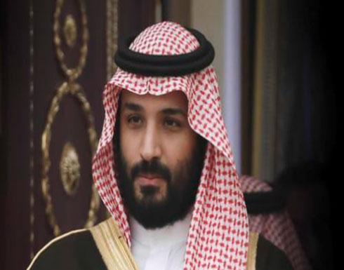 محمد بن سلمان: حملة الفساد علاج بالصدمة تحتاجه السعودية محمد بن سلمان: حملة الفساد علاج بالصدمة تحتاجه السعودية