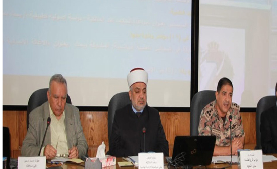 ندوة بعنوان "أيدلوجية الدولة الأردنية" في الدفاع الوطني ندوة بعنوان "أيدلوجية الدولة الأردنية" في الدفاع الوطني