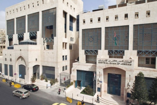 358 ألف أردني اقترضوا مبالغ بمتوسط 753 ديناراً