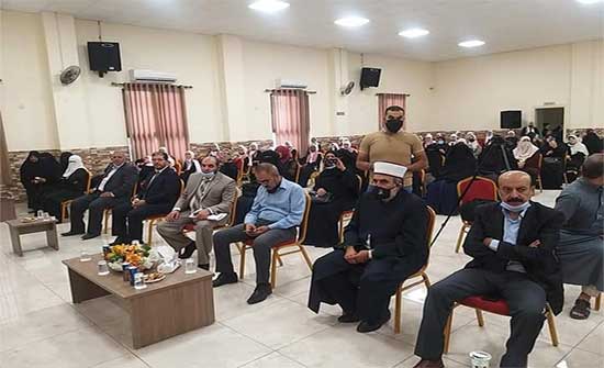 أوقاف الرصيفة تحتفل بذكرى الهجرة النبوية أوقاف الرصيفة تحتفل بذكرى الهجرة النبوية