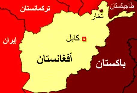 مقتل 8 مسلحين أجانب بغارة جوية أميركية في فغانستان مقتل 8 مسلحين أجانب بغارة جوية أميركية في فغانستان