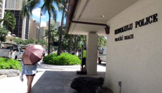 شرطة هاواي تطالب بتشريع يعطيها "حق ممارسة الدعارة"