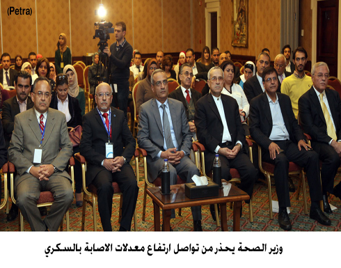 وزير الصحة يحذر من تواصل ارتفاع معدلات الاصابة بالسكري وزير الصحة يحذر من تواصل ارتفاع معدلات الاصابة بالسكري