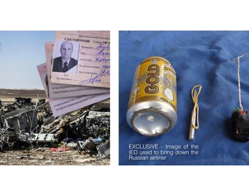 مراقبون: كيف حصل تنظيم "داعش"على صور لجوازات سفر ركاب الطائرة الروسية المنكوبة؟