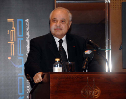 الاجتماع التأسيسي لهيئة "مرصد" الميثاق الاقتصادي الأردني الاجتماع التأسيسي لهيئة "مرصد" الميثاق الاقتصادي الأردني