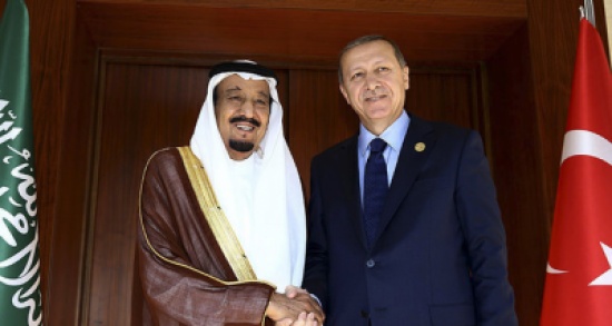 قمة سعودية تركية في الرياض اليوم
