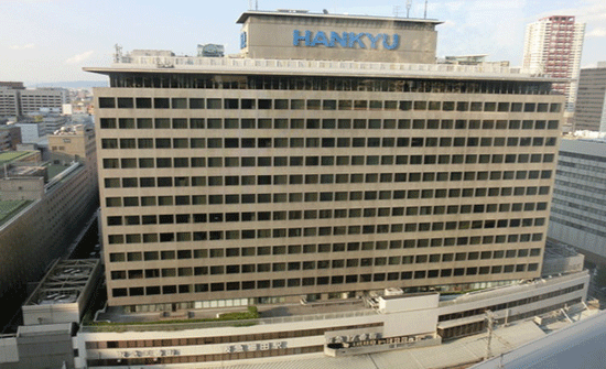 "أبوغزاله للملكية الفكرية" توسع شبكة مكاتبها لتشمل اليابان