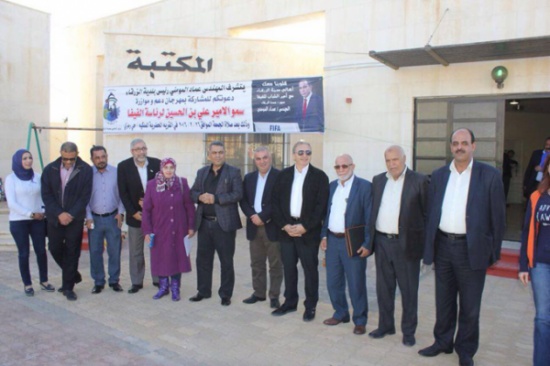 لجنة عمان خضراء 2020 تزور الزرقاء