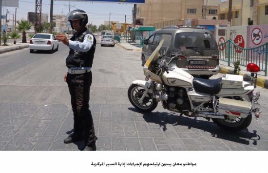 مواطنو معان يبدون ارتياحهم لإجراءات إدارة السير المركزية