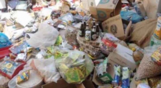 إتلاف مواد منتهية الصلاحية بالمفرق