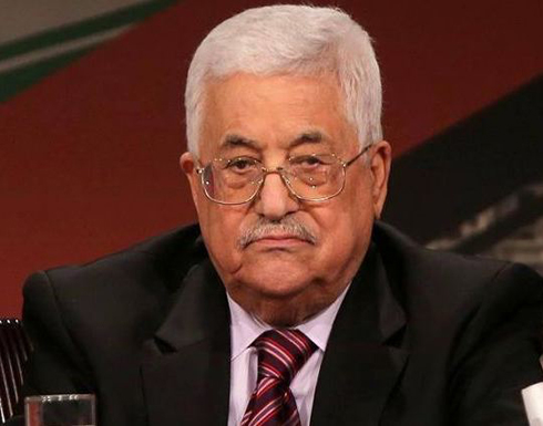 مصادر: قيادة جديدة لمنظمة التحرير الفلسطينية تسبق إعلان "صفقة القرن" مصادر: قيادة جديدة لمنظمة التحرير الفلسطينية تسبق إعلان "صفقة القرن"