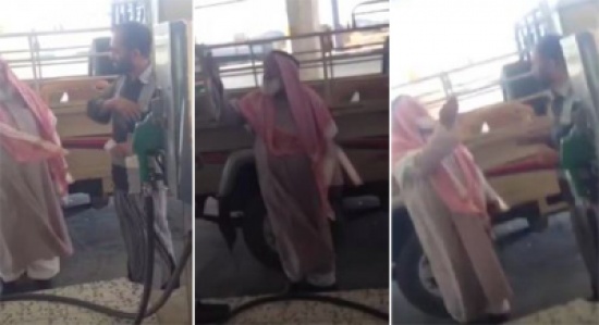 فيديو: مسن يعبئ سيارته بنزين ولم يعلم بارتفاع أسعاره
